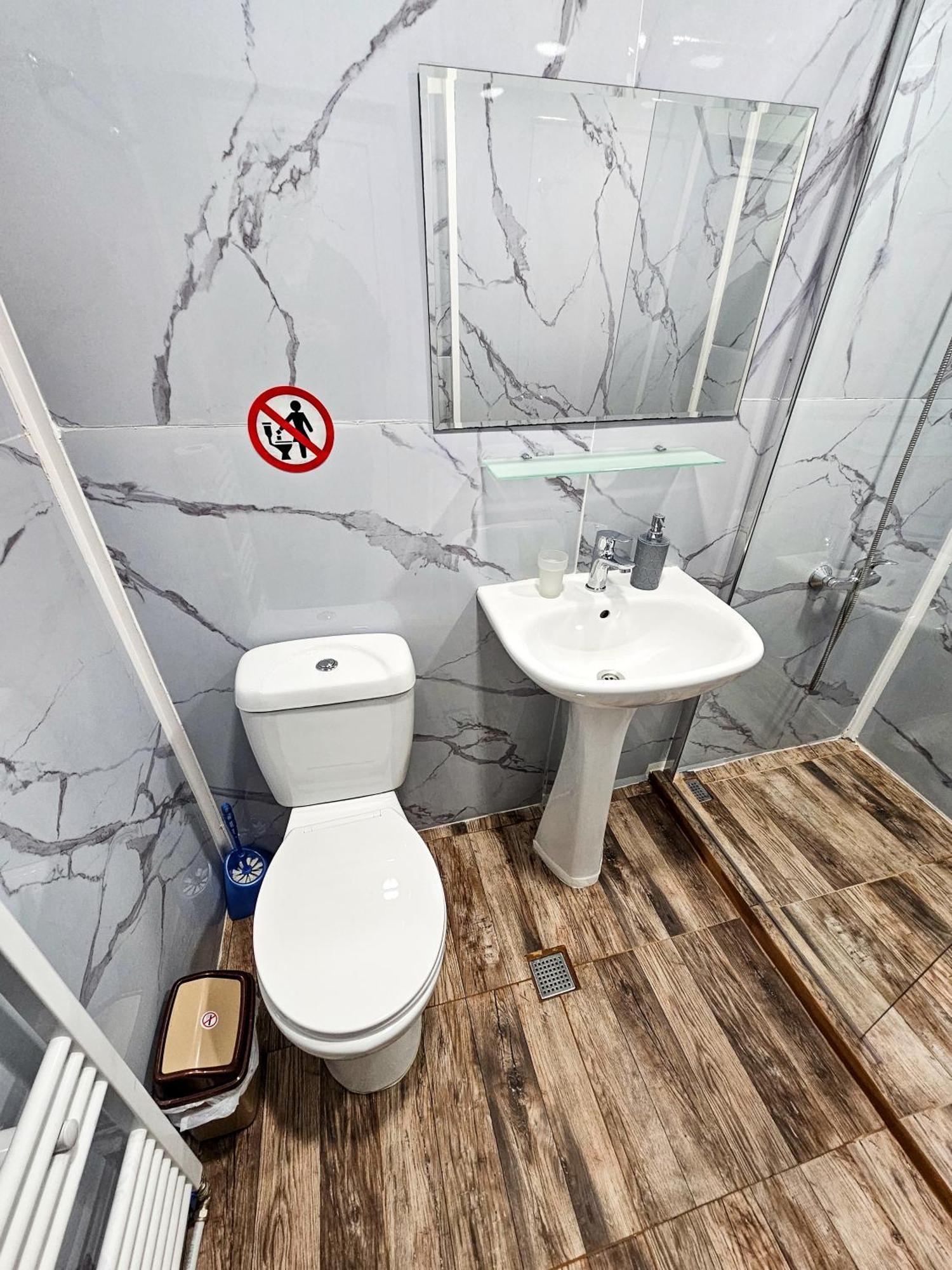 Guest Rooms- Klepalski House Μπόροβετς Εξωτερικό φωτογραφία