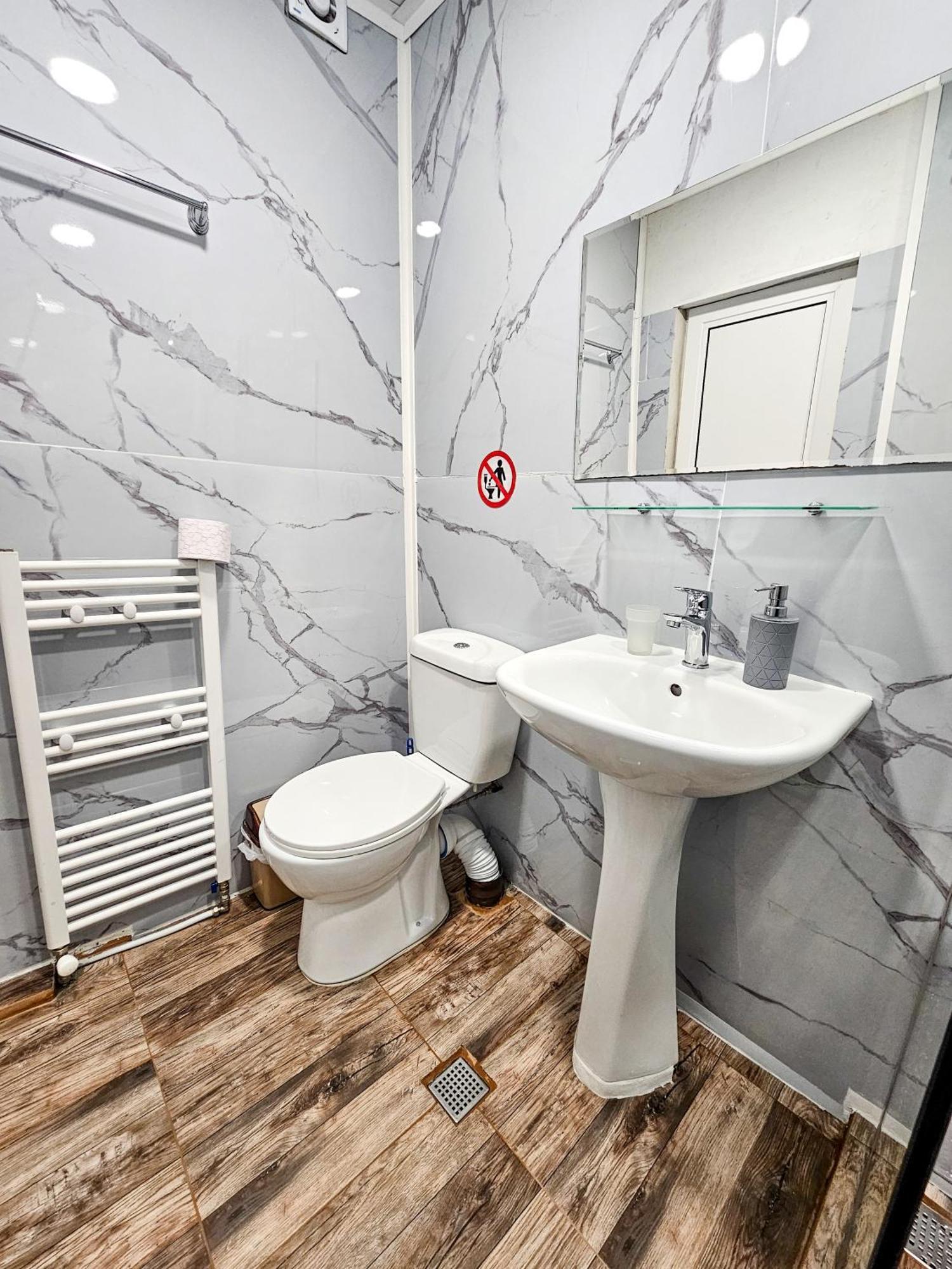 Guest Rooms- Klepalski House Μπόροβετς Εξωτερικό φωτογραφία